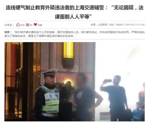 今日头条全员吃瓜男频,揭秘男频圈幕后风云