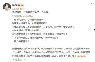 今日吃瓜小说结局怎么样,吃瓜小说的意外结局揭秘