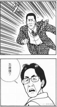 今日吃瓜热心的,揭秘娱乐圈最新热点事件