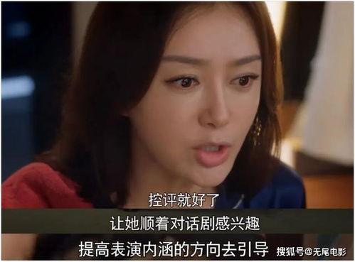 娱乐吃瓜大结局视频,揭秘幕后真相，明星命运大反转